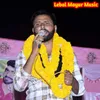 About Kala Matha Ki Gandodi Song